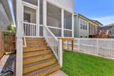 5104B Dakota Ave - Photo 41