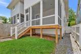 5104B Dakota Ave - Photo 42