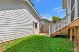 5104B Dakota Ave - Photo 43
