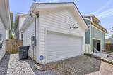 5104B Dakota Ave - Photo 45