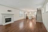 5104B Dakota Ave - Photo 7