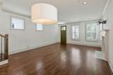 5104B Dakota Ave - Photo 9