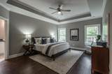 2420 Chapel Ave - Photo 15