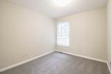 2825 Highway 41A South - Photo 22