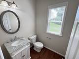 1055 Avery Trace Cir - Photo 12