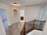 1055 Avery Trace Cir - Photo 26