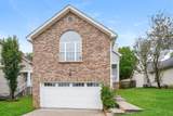 5932 Colchester Dr - Photo 1