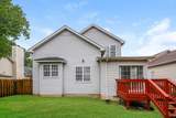 5932 Colchester Dr - Photo 13