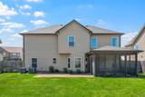1405 Kingbird Drive - Photo 38