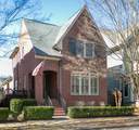 1167 Westhaven Blvd - Photo 2