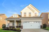 315 Whisper Wood Way - Photo 1