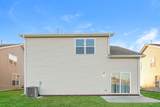 315 Whisper Wood Way - Photo 15