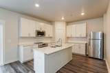 315 Whisper Wood Way - Photo 4