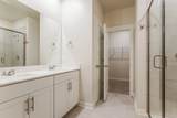 315 Whisper Wood Way - Photo 8