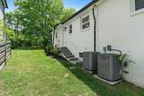 1725 Roger Ave - Photo 34