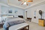 404 Kelsey Dr - Photo 16