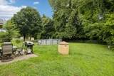 404 Kelsey Dr - Photo 23