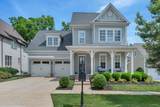 3062 Allenwood Dr - Photo 1