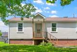 73 Dixon Dr - Photo 4