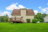 320 Lafayette Point Cir - Photo 25