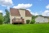 320 Lafayette Point Cir - Photo 26