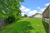 253 Moncrest Dr - Photo 25