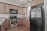 128 Bogard Lane - Photo 7