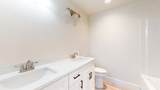 713 Cherrywood Ct - Photo 17