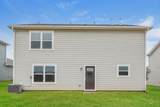2323 Curbow Dr - Photo 15