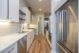 1909A Truett Ave - Photo 41