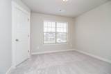 3130 Kemp Way - Photo 12