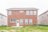 3130 Kemp Way - Photo 15