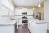 3130 Kemp Way - Photo 3