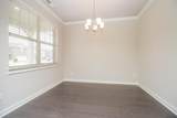 3130 Kemp Way - Photo 5