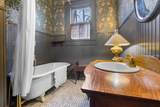 106 High St - Photo 14