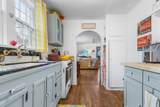 106 High St - Photo 40