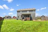 705 Backwind Lane - Photo 18