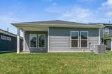 1192 Linn Cove Ct - Photo 37