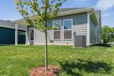 1192 Linn Cove Ct - Photo 38