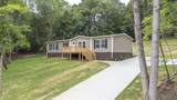 9775 Corporate Park Drive - Photo 2