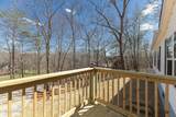 158 Leisure Lane - Photo 28