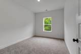 1279 Linn Cove Ct - Photo 21