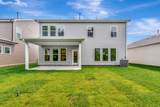 1279 Linn Cove Ct - Photo 33