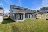 31 Sarazen Court - Photo 35