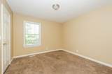1805 Hickory Lawn Ct - Photo 12