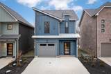 66 Holland Park West - Photo 2