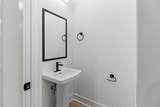 66 Holland Park West - Photo 23