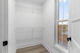 66 Holland Park West - Photo 30