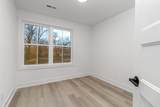66 Holland Park West - Photo 34