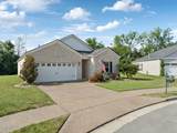 5004 Riverbank Dr - Photo 2
